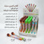 قلم حبر برأس كرة