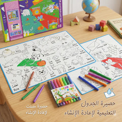 ألعاب تركيب