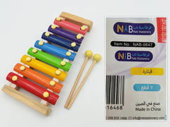 العاب للاطفال