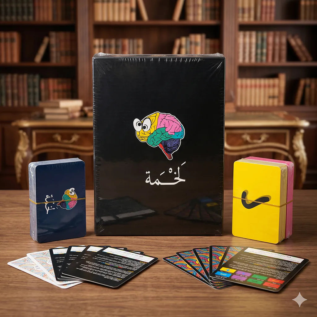 لعبة لخمة الصورة الثانوية للمنتج