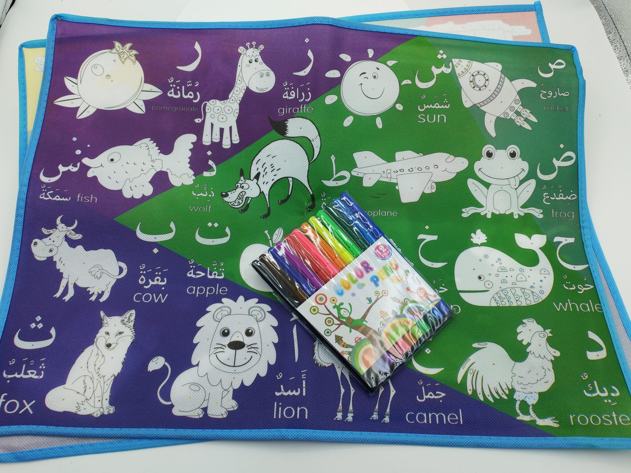 لعبة إعادة إنشاء الصورة الثانوية للمنتج