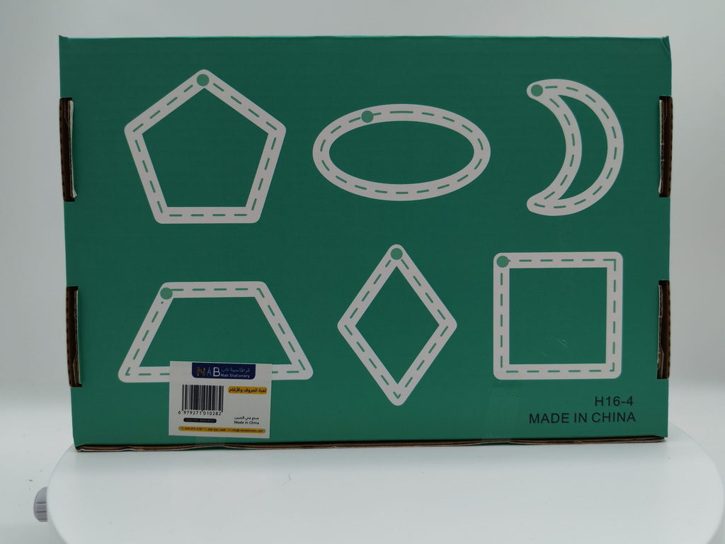 Numbers and Letters Game