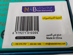 لعبة أحجية الديناصورات