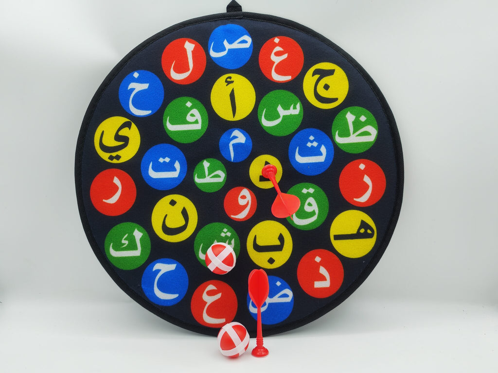 لعبة إصابة الهدف حروف