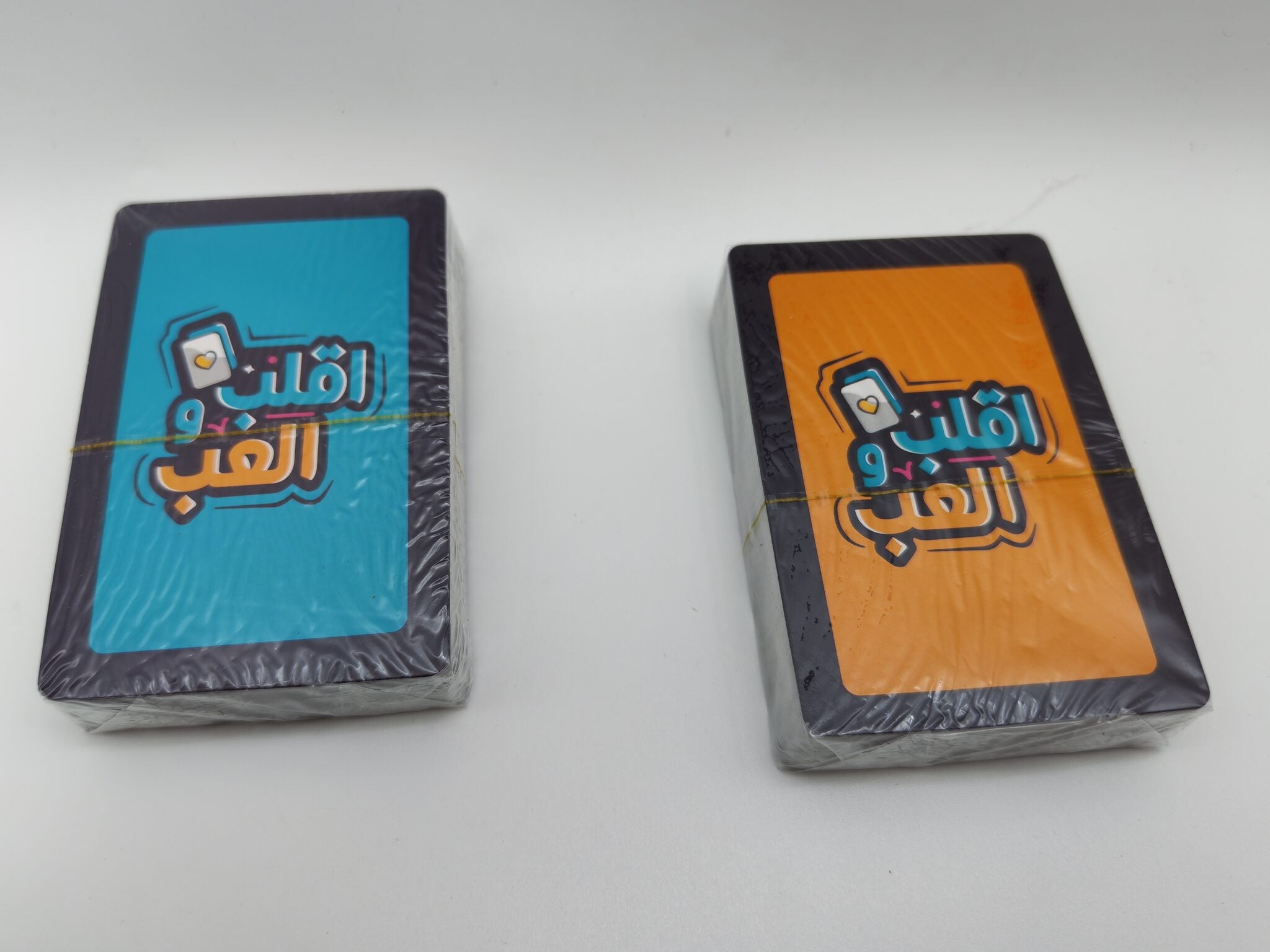 لعبة اقلب والعب