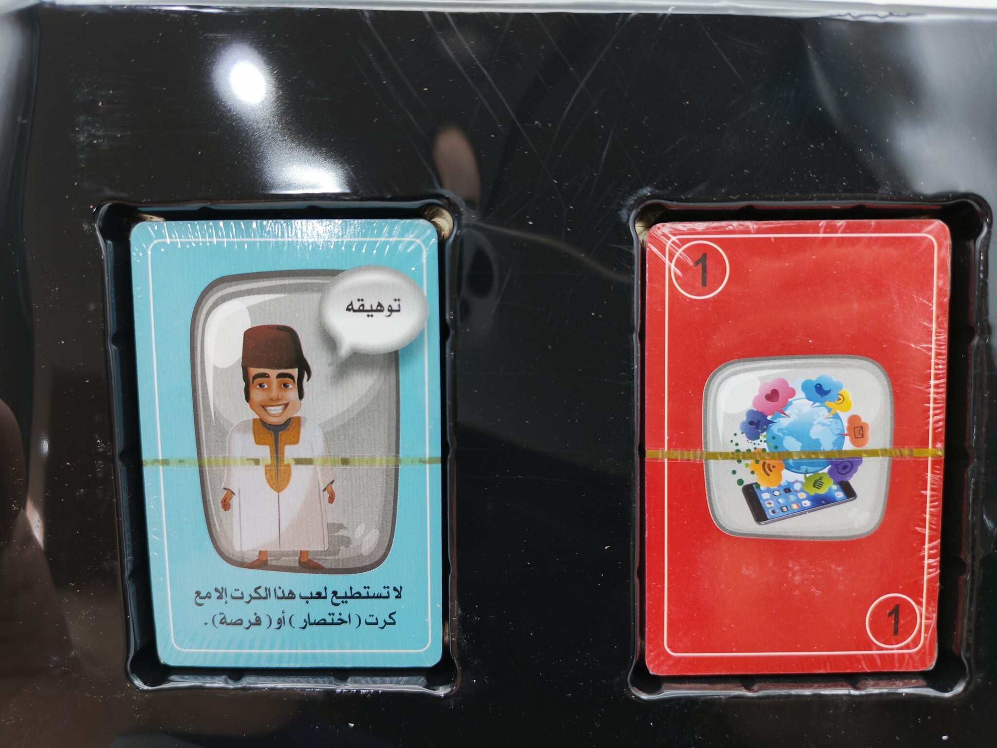 لعبة بلانو الصورة الرئيسية للمنتج