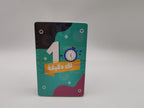 لعبة  1 دقيقة