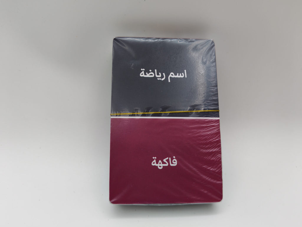لعبة  1 دقيقة