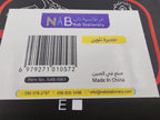 حصيرة تلوين
