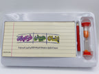 لعبة انسان حيوان