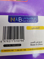 قصص للاطفال