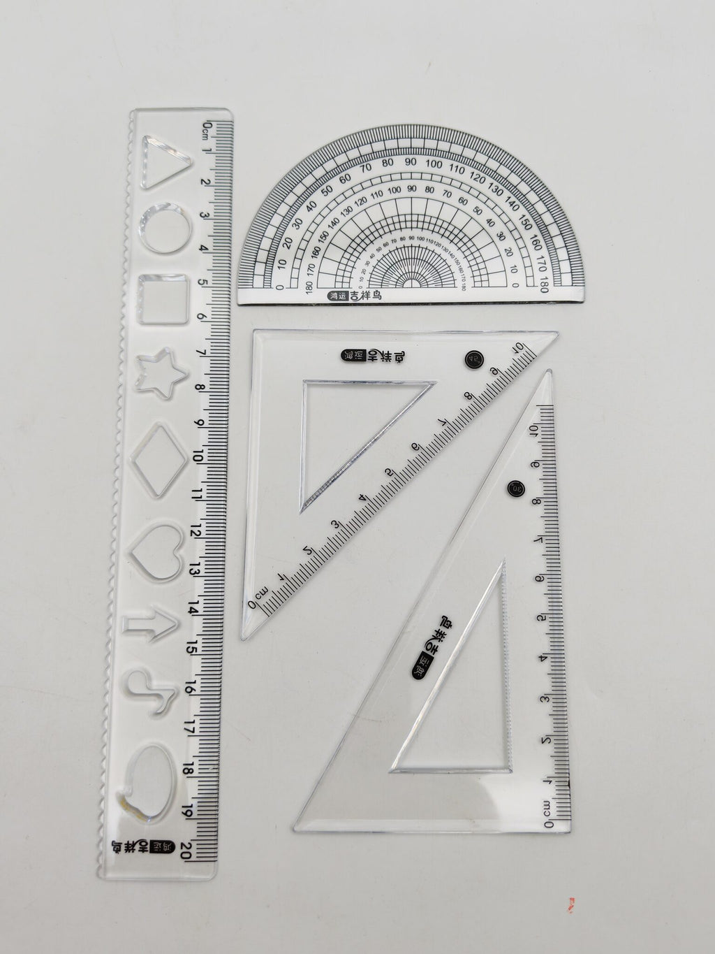 مجموعة هندسية 20 سم