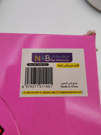 قلم حبر برأس لعبة
