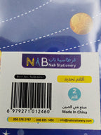 دفتر هدايا صغير