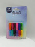 ماسك قلم عدد