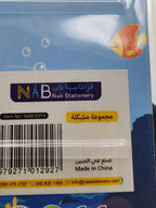 مجموعة أدوات مكتبية للأطفال