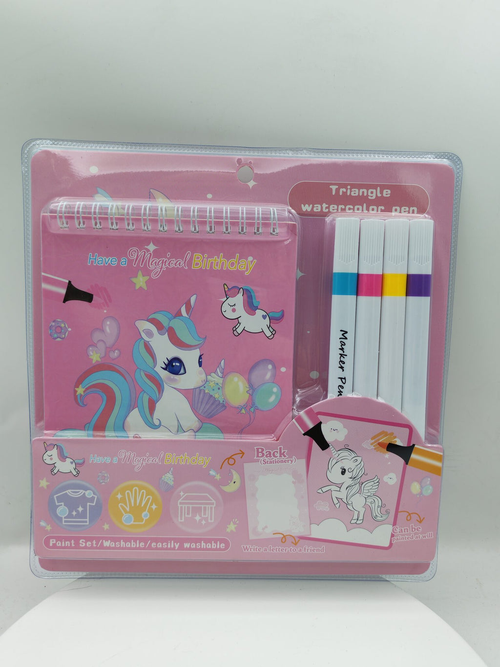 مجموعة قرطاسية مشكلة