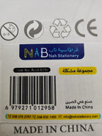 مجموعة أدوات مكتبية مشكلة