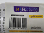 مجموعة فراشي للرسم