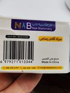 مبراة أقلام رصاص شكل قطة