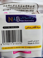 مبراة أقلام رصاص قطعتين