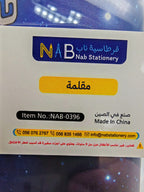 مقلمة رائد الفضاء