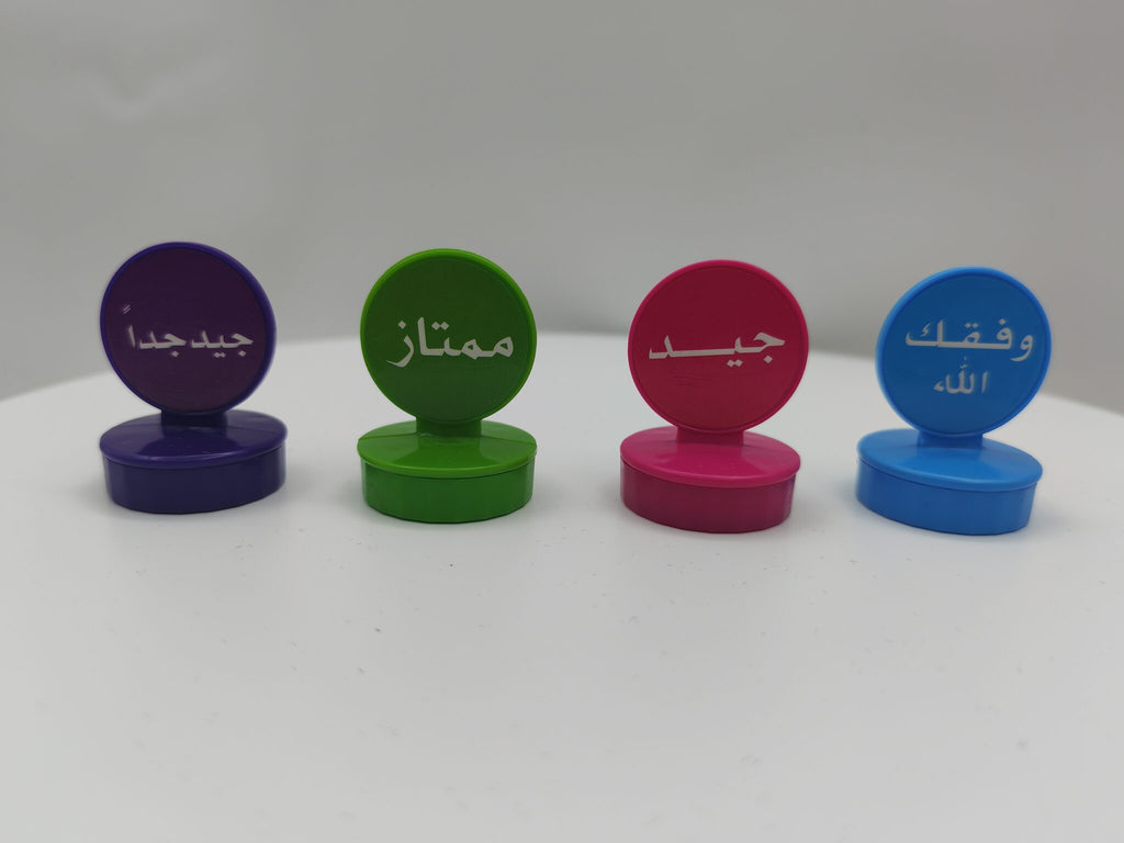 مجموعة اختام