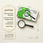 عدسة مكبرة