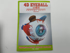 4D نموذج عين