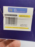 ساعة رملية زجاج