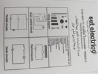 مجموعة تجريبية