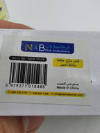 قلم ماركر حافة مائلة