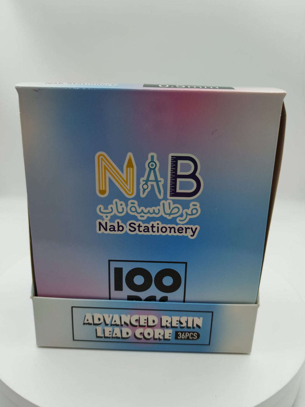 حشوة قلم رصاص 100حبة 0.5
