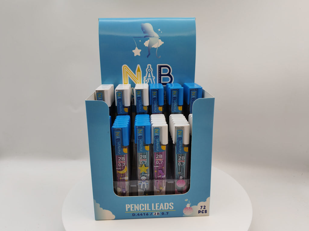 حشوة قلم رصاص 0.7