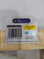 إطار على شكل حرف A مقاس 40X70