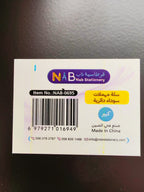 سلة مهملات سوداء دائرية مقاس كبير