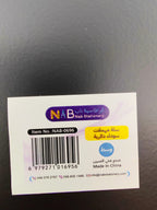 سلة مهملات سوداء دائرية مقاس وسط