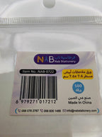 ورق ملاحظات أبيض مسطر مقاس 7.6X7.6 سم 100 ورقة