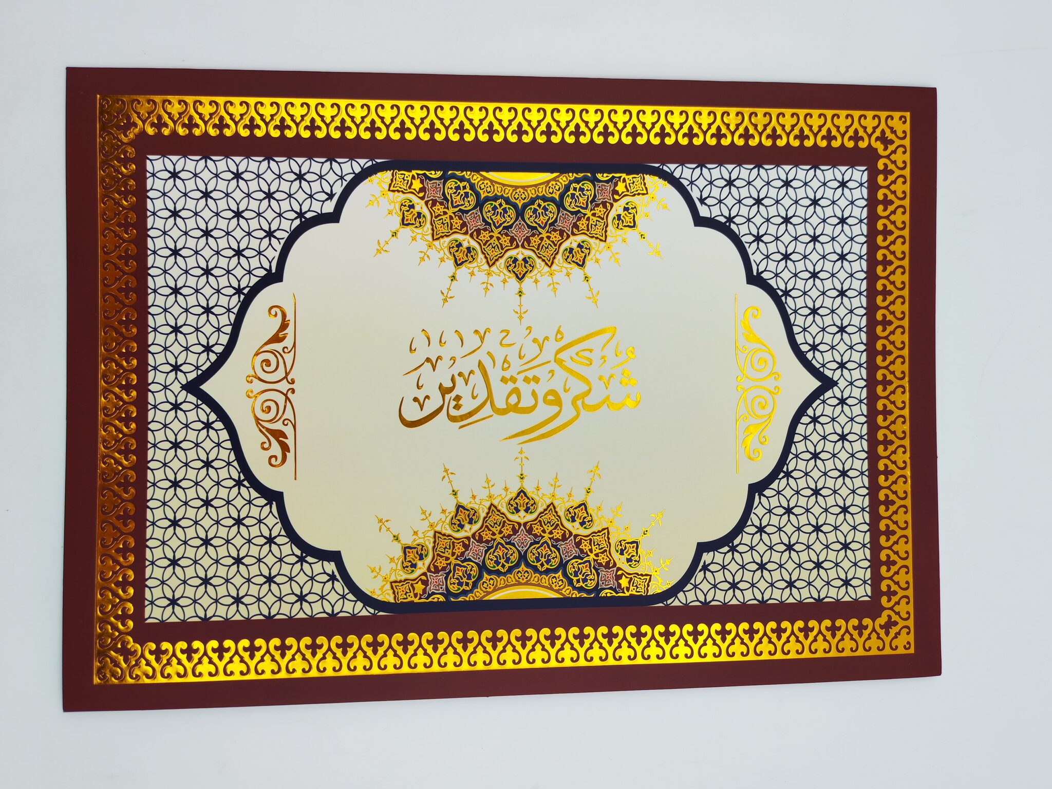 شهادة تقدير تقليدية الصورة الرئيسية للمنتج