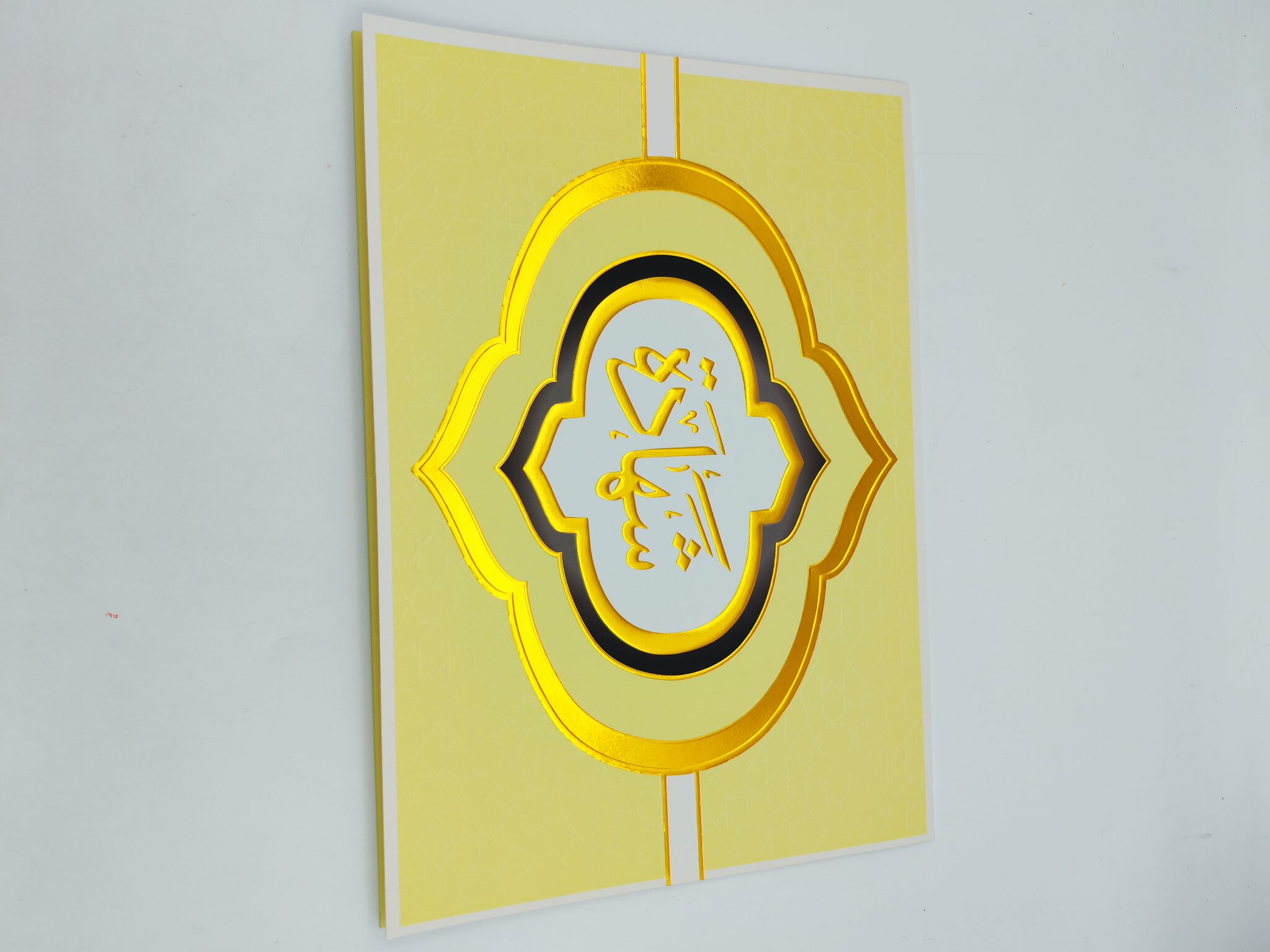 شهادة تقدير ورقية الصورة الرئيسية للمنتج