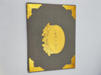 شهادة تقدير لون ذهبي ثلاثي الابعاد