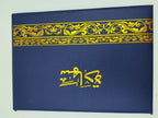 شهادة تقدير ورقية ذهبية