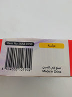 دباسة معدن