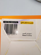 جرس يد صغير ذهبي