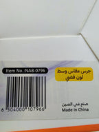 جرس مقاس وسط لون فضي