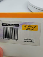 جرس مقاس كبير لون فضي