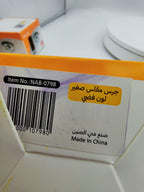 جرس مقاس صغير لون فضي