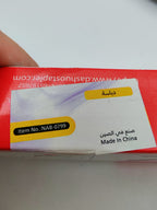 دباسة معدن لون اسود