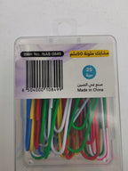 مشبك ورق 50mm (25 قطعة)