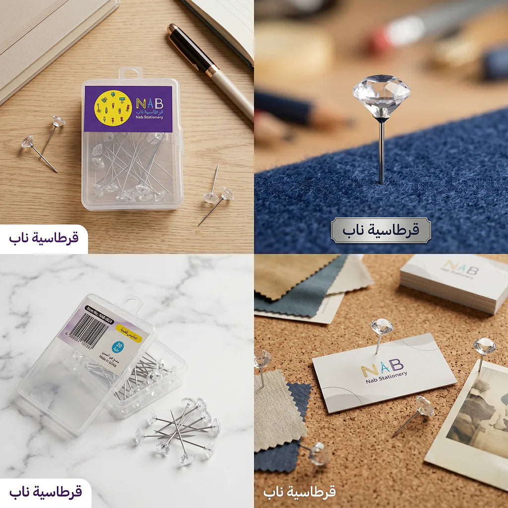 دبابيس خياطة راس شفافة 20 دبوس Main image